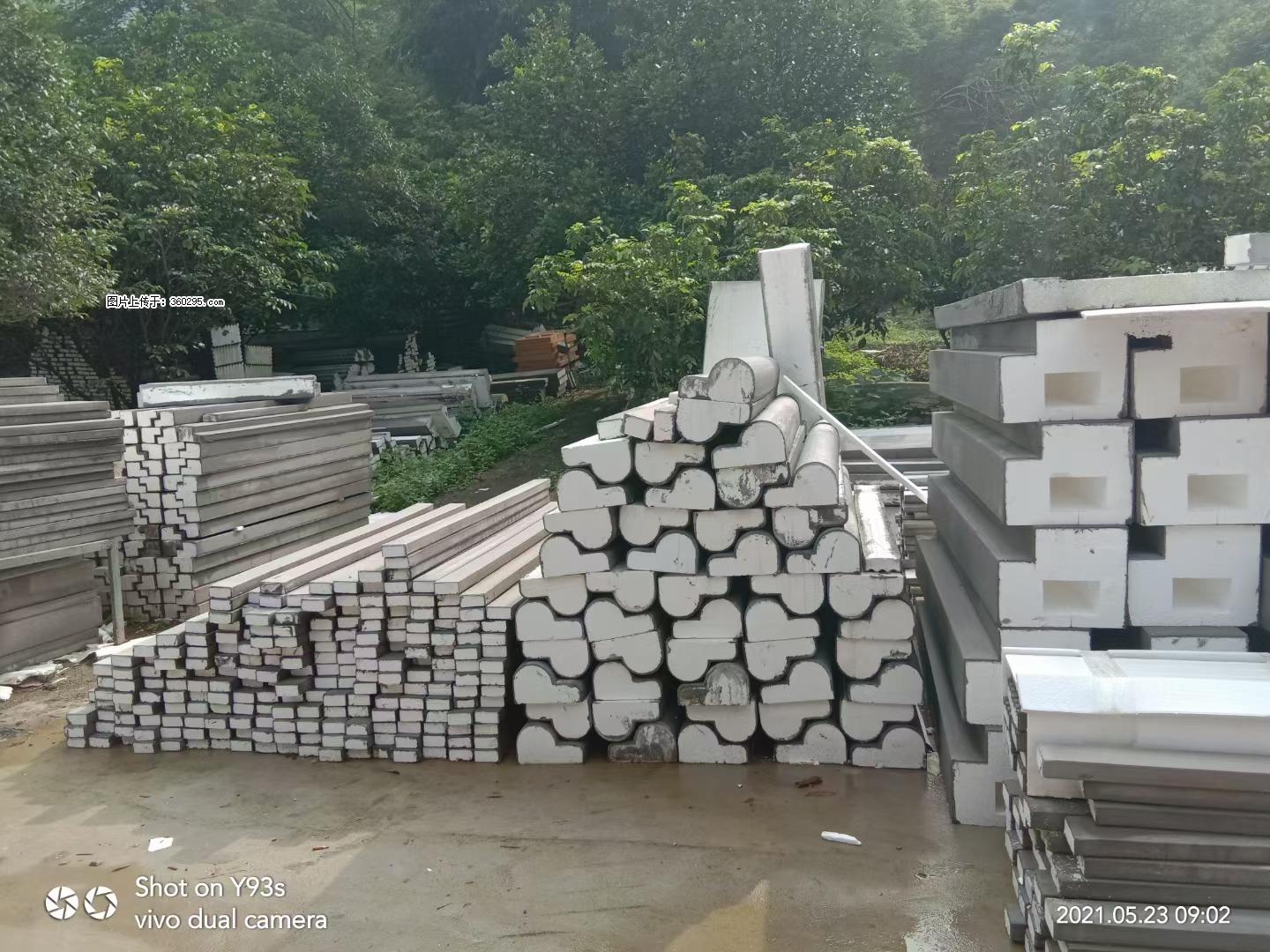 EPS线条(4) - 资阳三象EPS建材 zy.sx311.cc