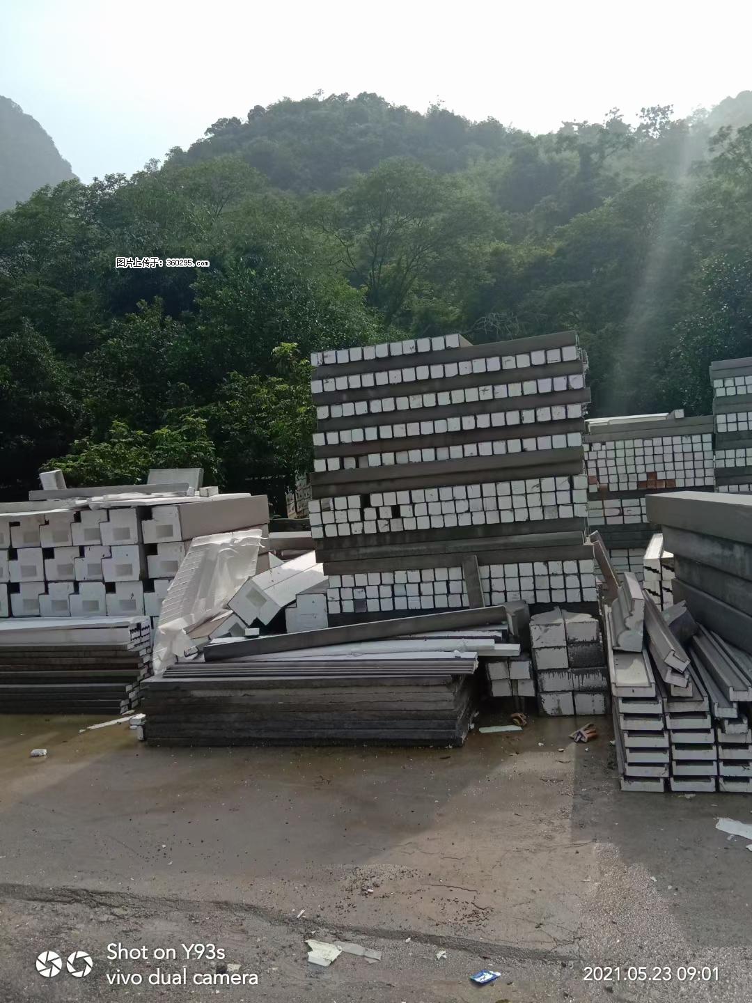 EPS线条(6) - 资阳三象EPS建材 zy.sx311.cc