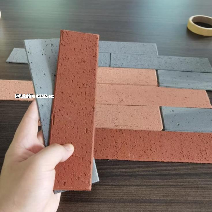 外墙软瓷（仿古砖）(9) - 资阳三象EPS建材 zy.sx311.cc