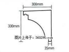 产品分解图型 - 檐口线，型号：SX311-YK-2，规格：300x330mm(2) - 资阳三象EPS建材 zy.sx311.cc