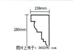 产品分解图型 - 檐口线，型号：SX311-YK-5，规格：159x280mm(5) - 资阳三象EPS建材 zy.sx311.cc