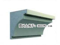 产品三维图型 - 檐口线，型号：SX311-YK-2，规格：300x330mm(2) - 资阳三象EPS建材 zy.sx311.cc